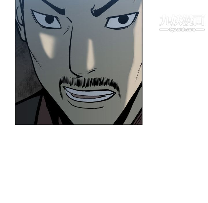 TWOMEN~共存第72话