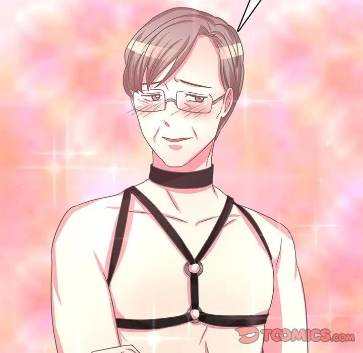 腹黑年下男第35話