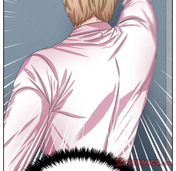 腹黑年下男第35话