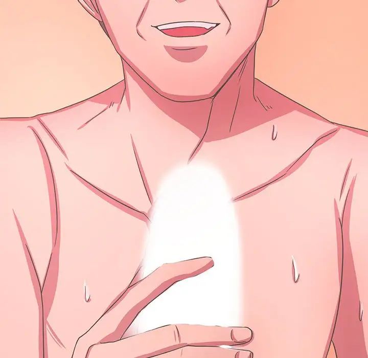 腹黑年下男第35话