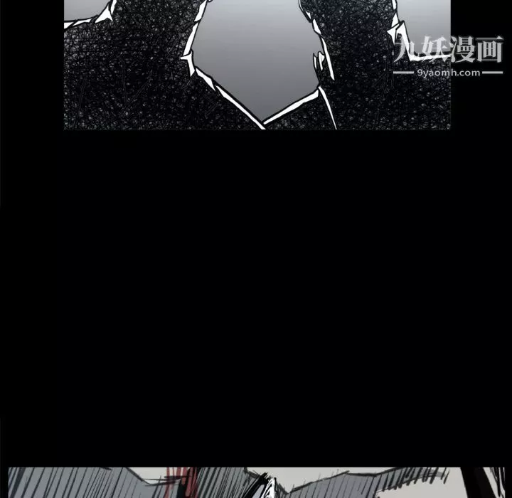 TWOMEN~共存第73話