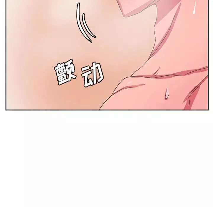 腹黑年下男-第35话 - 图片 114