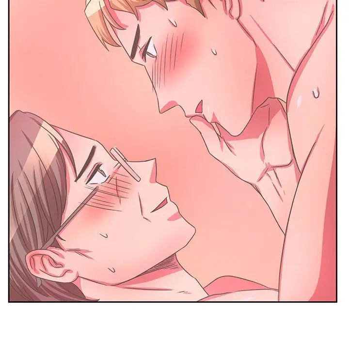 腹黑年下男第35话