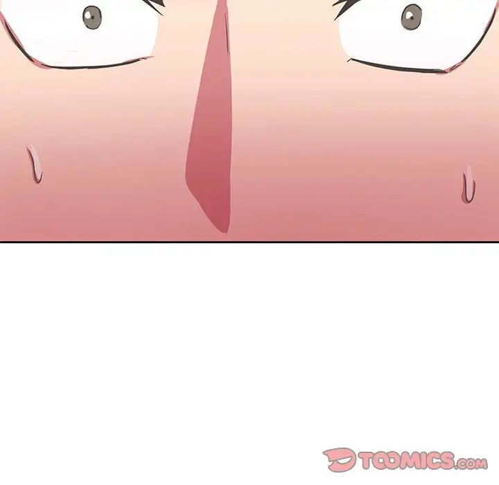 腹黑年下男第35话