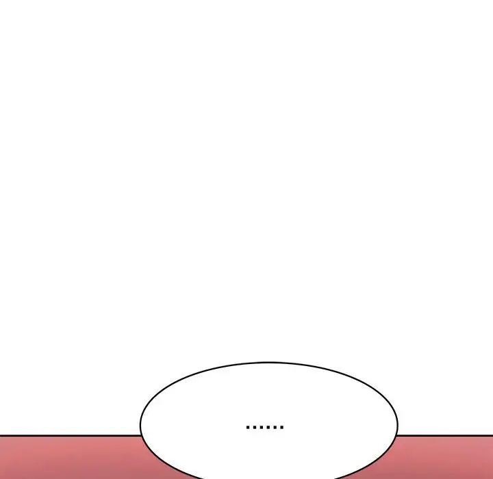 腹黑年下男第35话