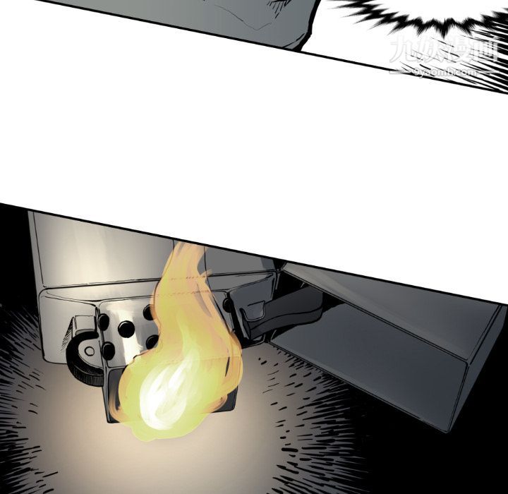 TWOMEN~共存第73話