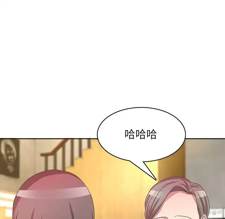 腹黑年下男第36話-最終話（完结）