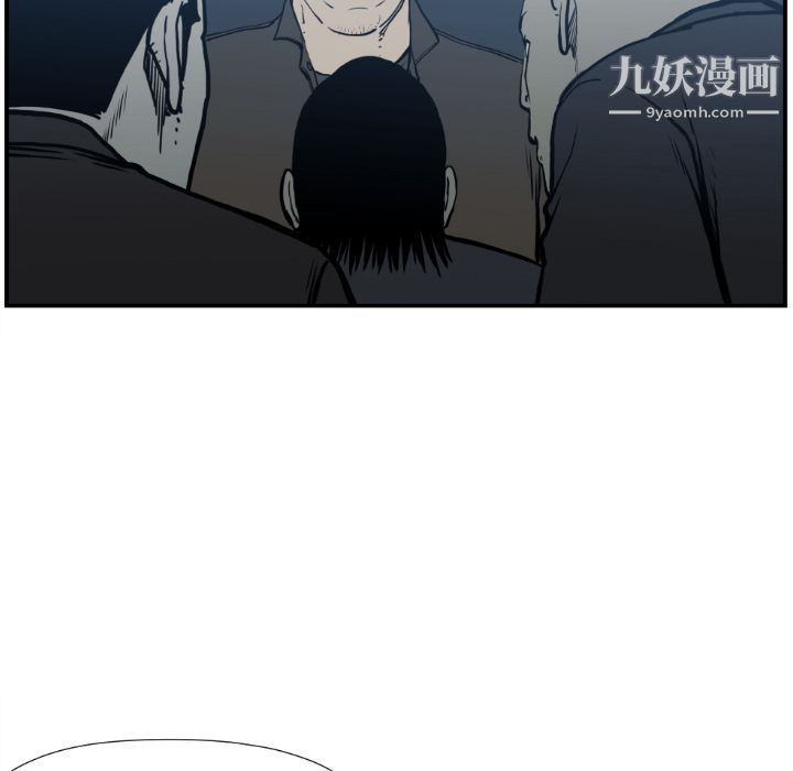 TWOMEN~共存第74话