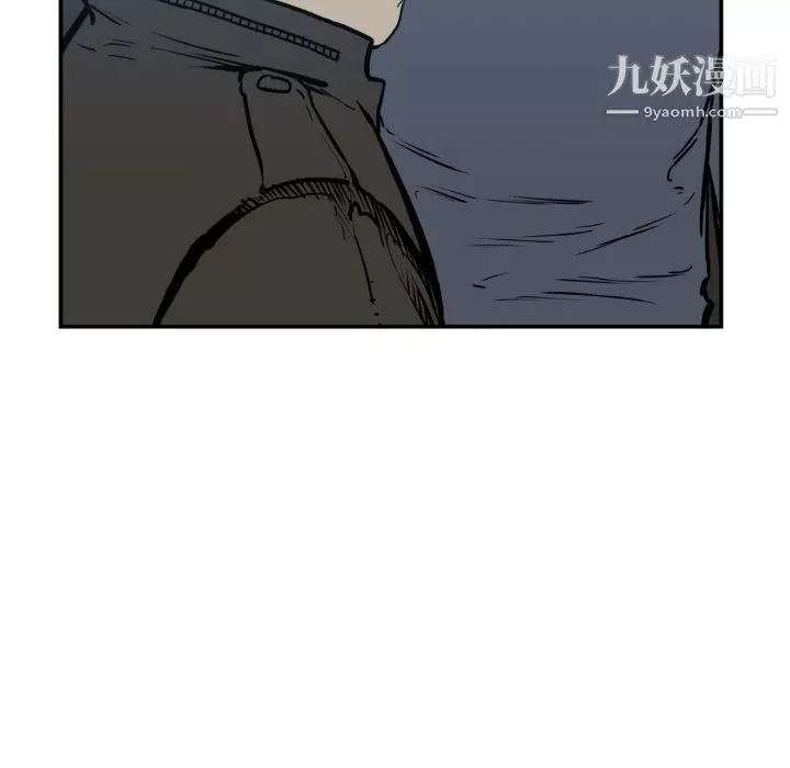 TWOMEN~共存第74話