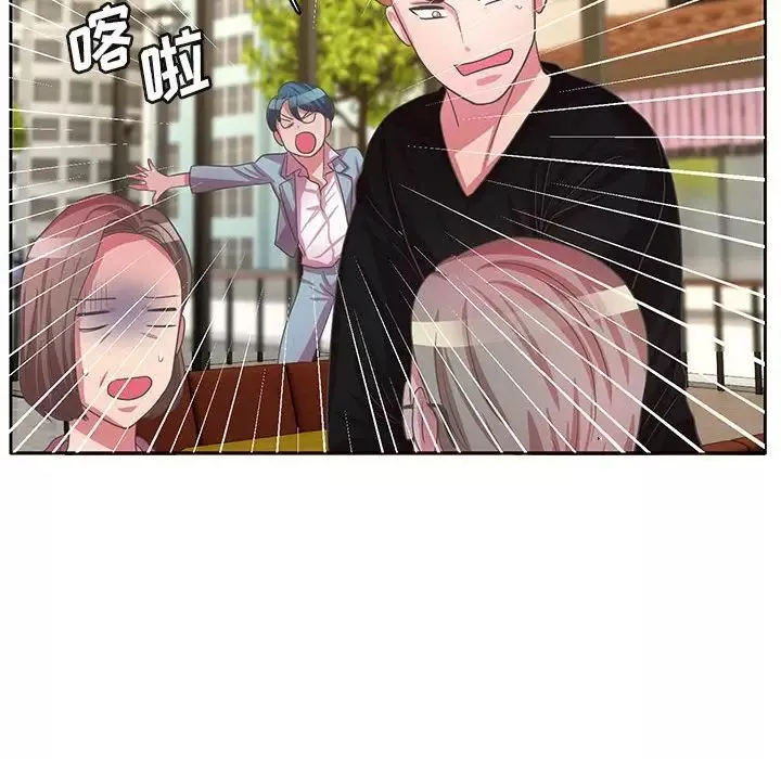 腹黑年下男第36話-最終話（完结）