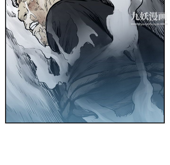 TWOMEN~共存第74話