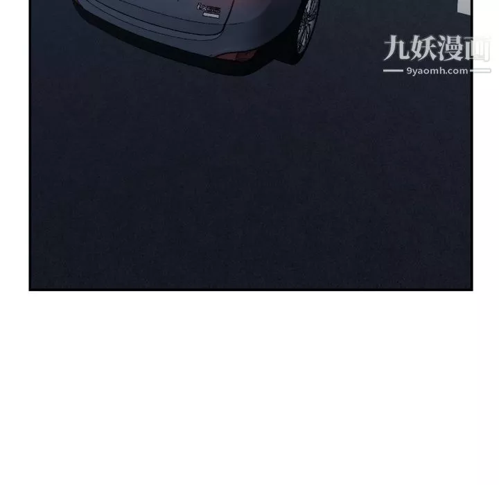 TWOMEN~共存-第75话 - 图片 17