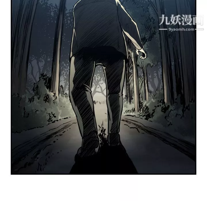 TWOMEN~共存第76話