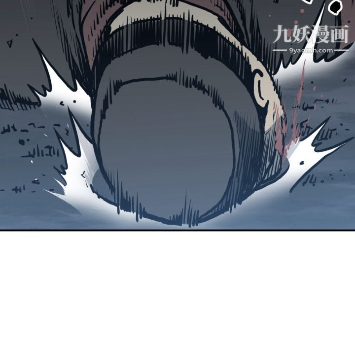 TWOMEN~共存第76話