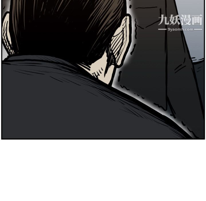 TWOMEN~共存第76话