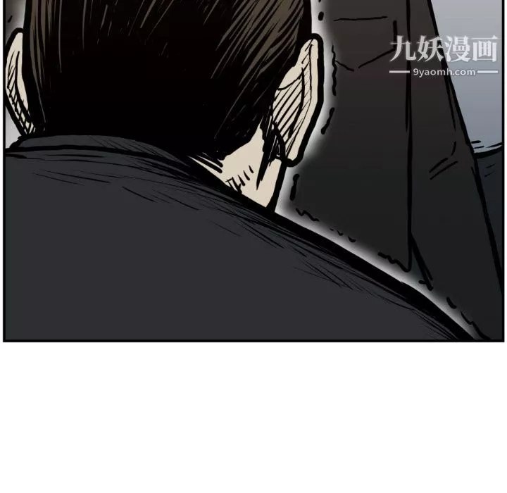 TWOMEN~共存第76話