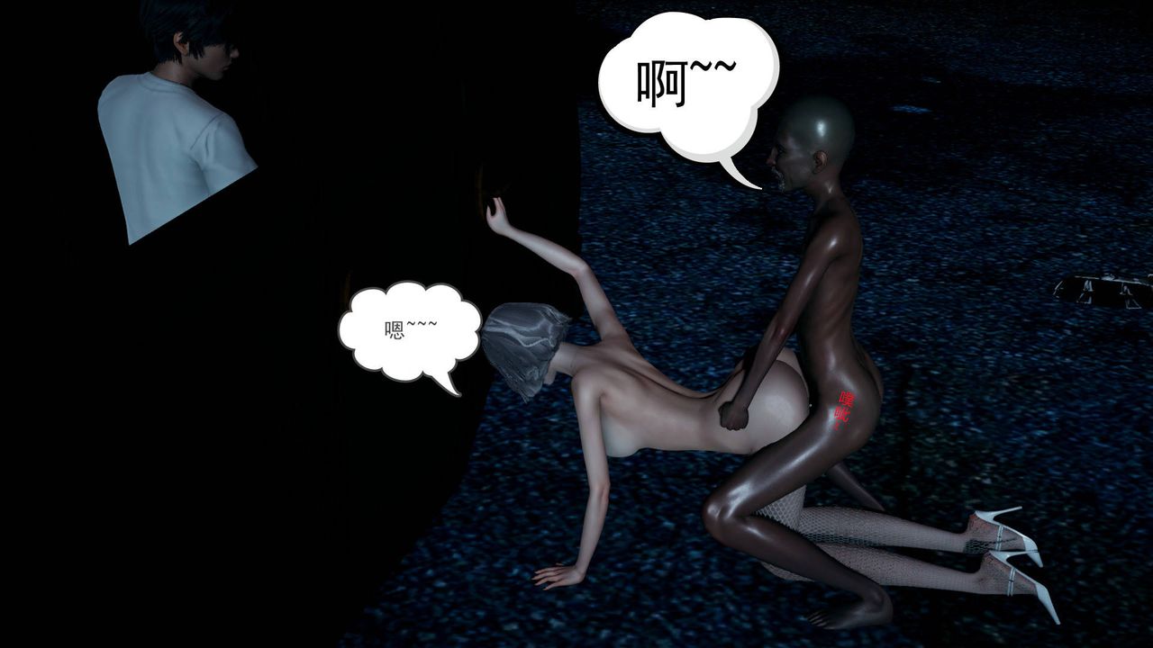 [3D]妻心如刀第10话