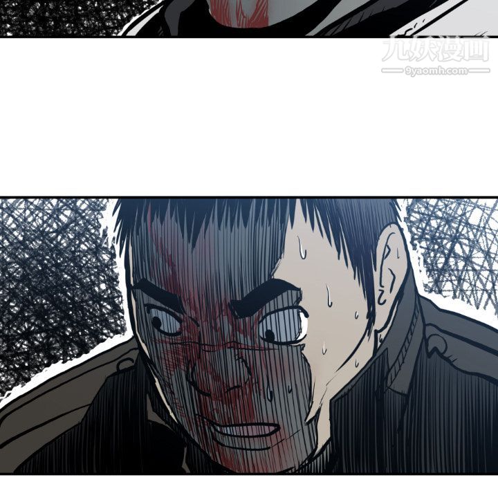 TWOMEN~共存第78話