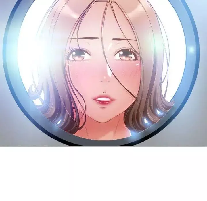 隔壁的她第3话
