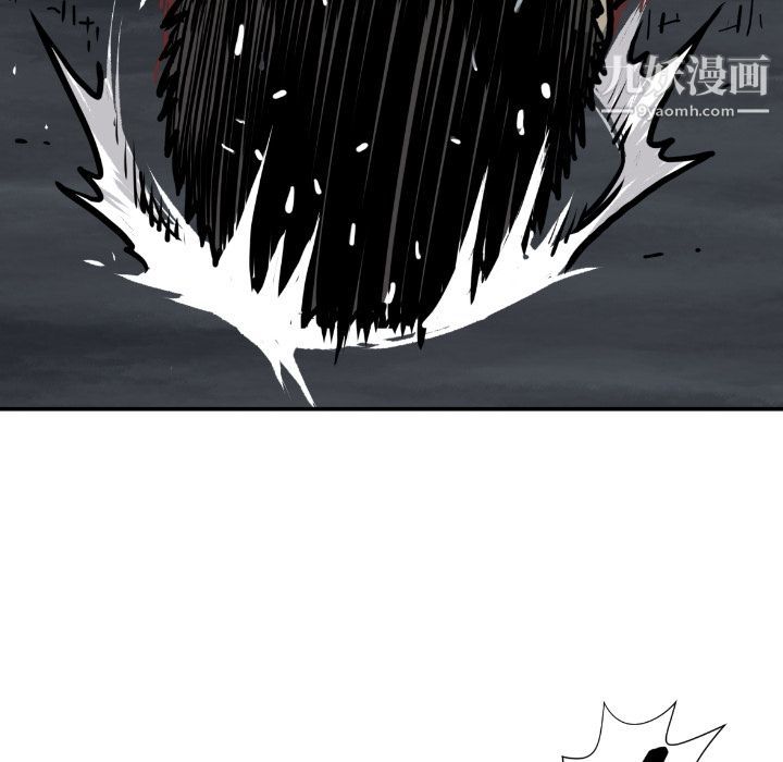 TWOMEN~共存第78话