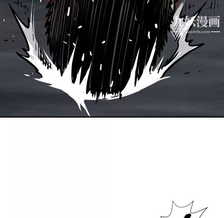 TWOMEN~共存第78話