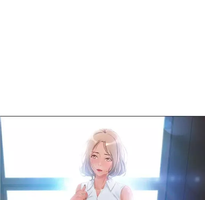 隔壁的她第4话