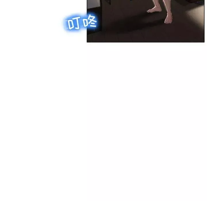 隔壁的她-第4话 - 图片 29