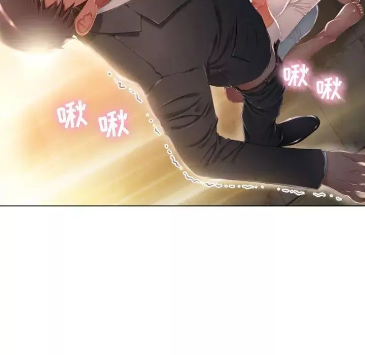 隔壁的她-第4话 - 图片 80