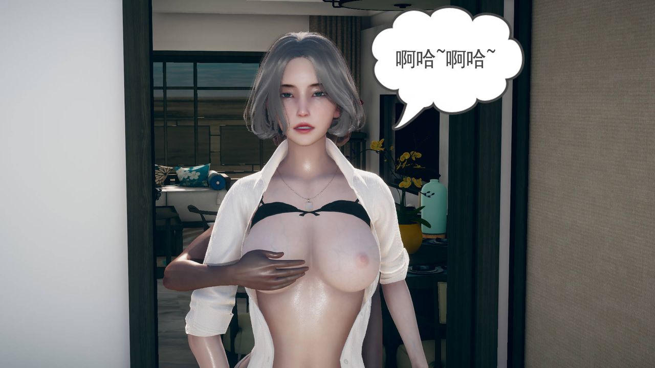 [3D]妻心如刀第12话