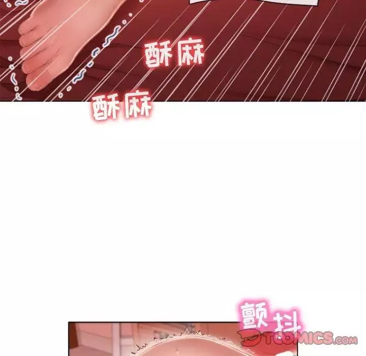 隔壁的她-第5话 - 图片 45