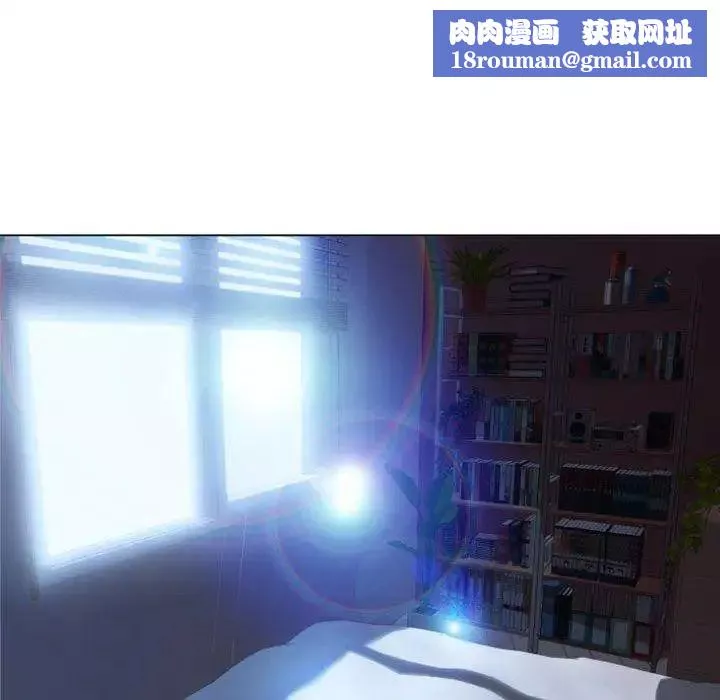 隔壁的她-第5话 - 图片 65