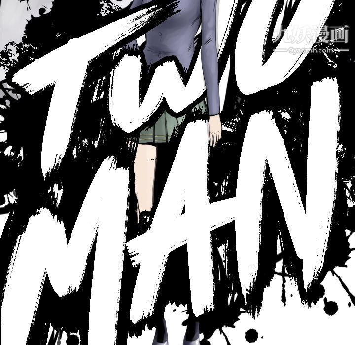 TWOMEN~共存最终话