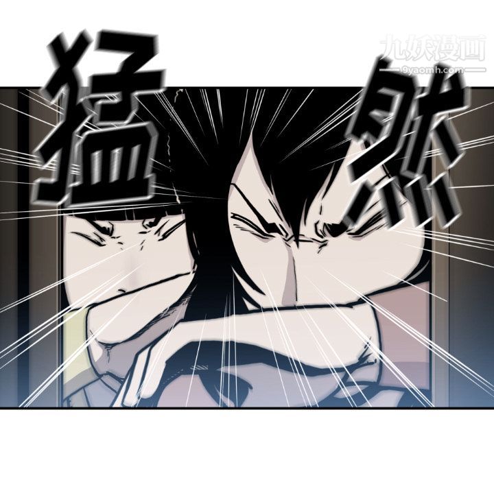 TWOMEN~共存最终话