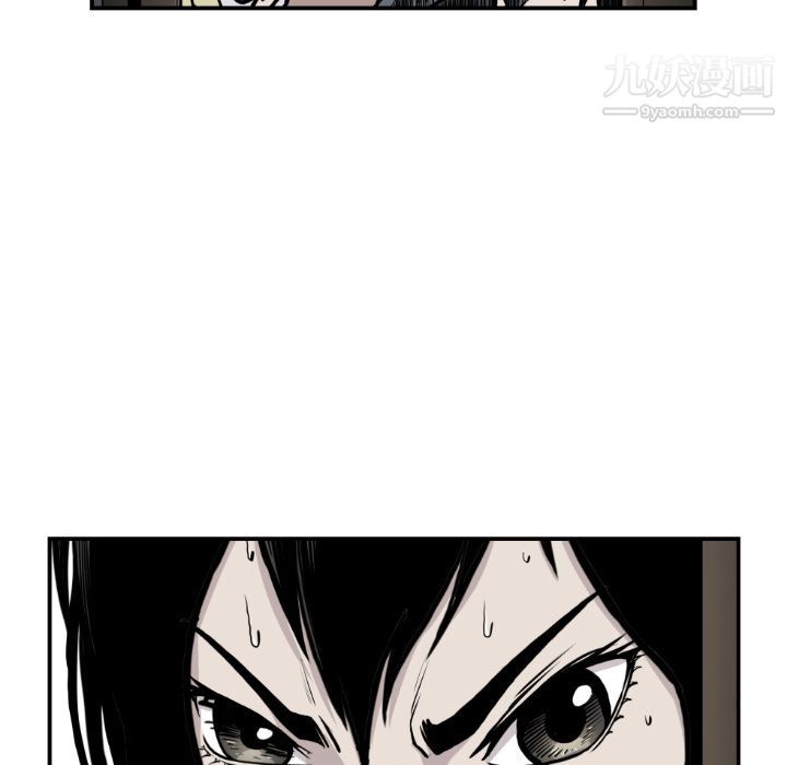 TWOMEN~共存最终话