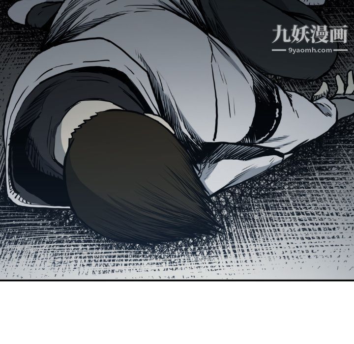 TWOMEN~共存最終話