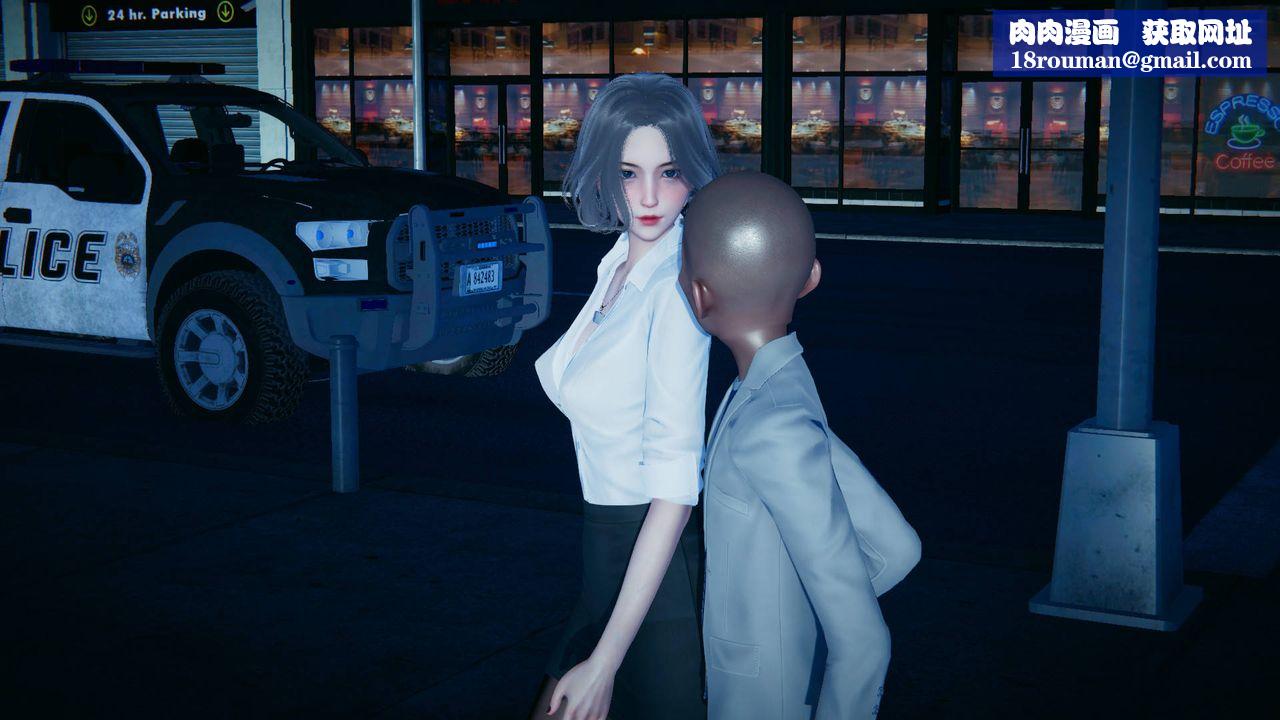 [3D]妻心如刀第13话