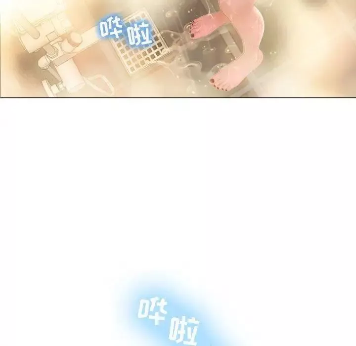 隔壁的她-第6话 - 图片 25