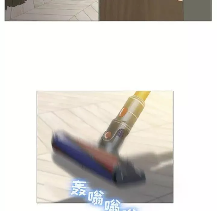 隔壁的她第6话