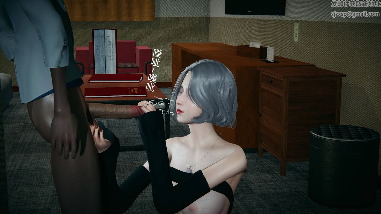 [3D]妻心如刀第14話