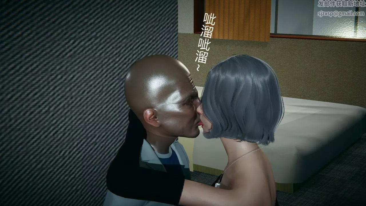 [3D]妻心如刀第14話