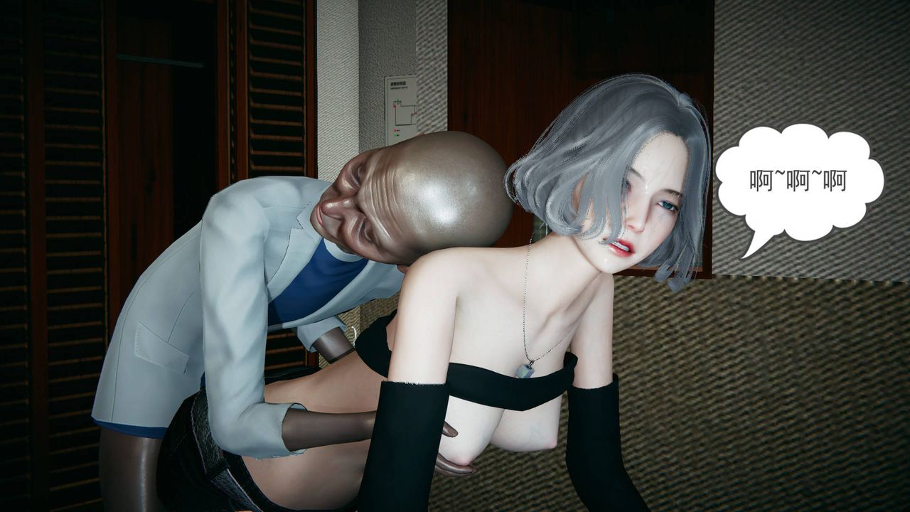 [3D]妻心如刀第14话