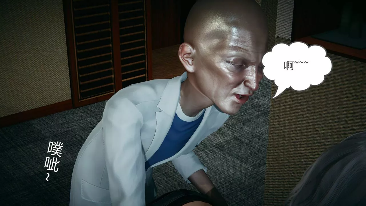 [3D]妻心如刀-第14话 - 图片 75