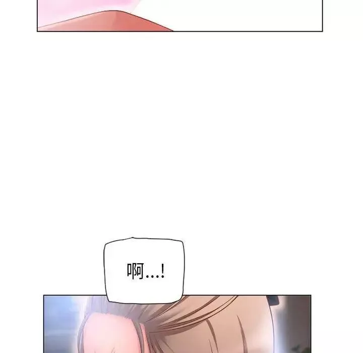 隔壁的她-第7话 - 图片 30
