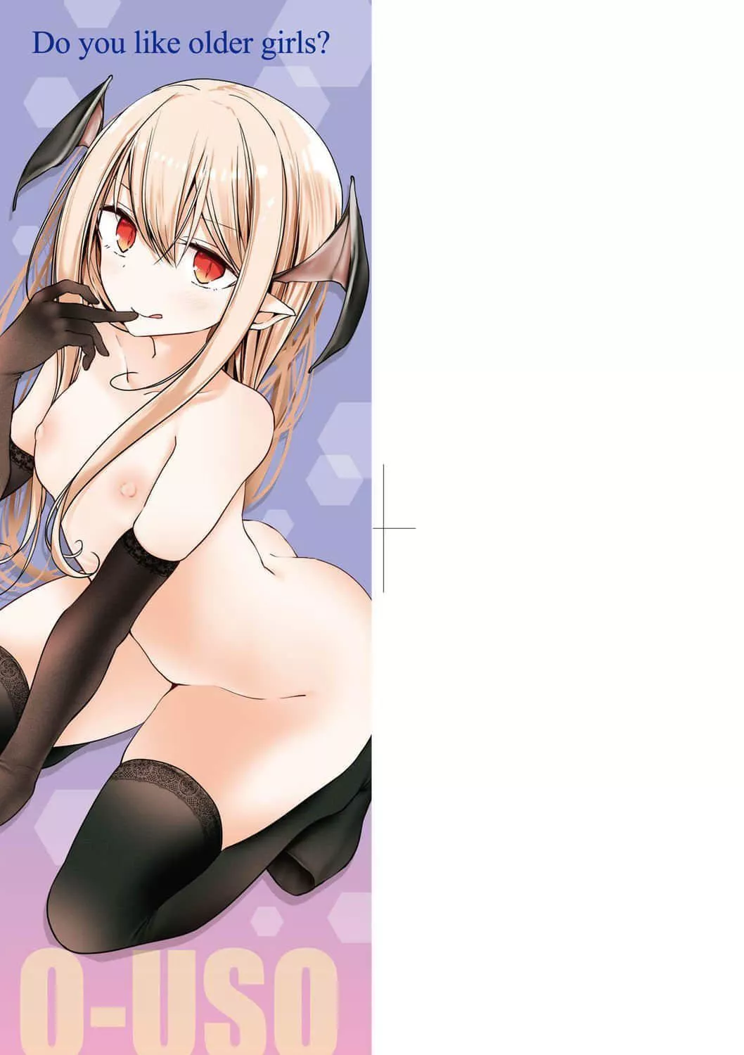 [大嘘]年上の少女はお好きですか年上的少女你也很喜欢吧-[大嘘]年上の少女はお好きですか年上的少女你也很喜欢吧 - 图片 3