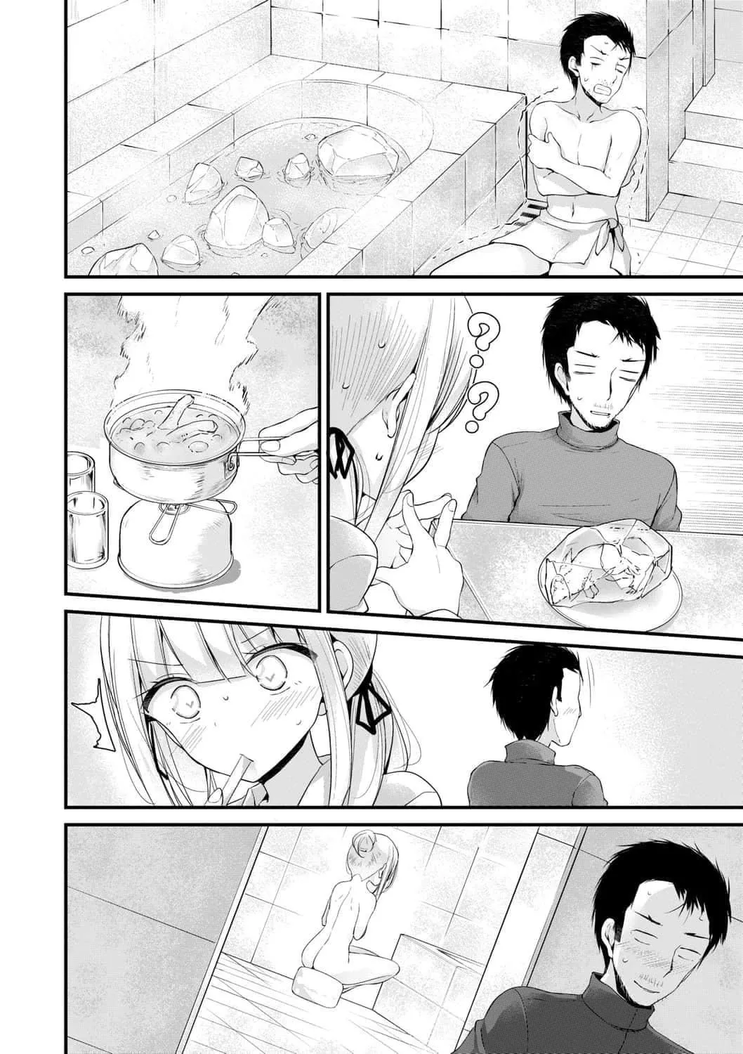 [大噓]年上の少女はお好きですか年上的少女你也很喜歡吧[大噓]年上の少女はお好きですか年上的少女你也很喜歡吧