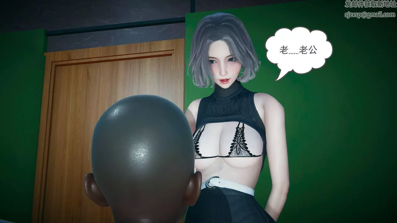 [3D]妻心如刀-第15话 - 图片 23