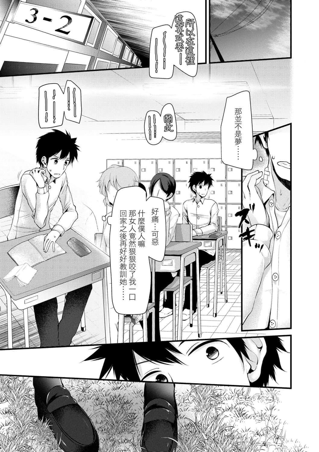 [大噓]年上の少女はお好きですか年上的少女你也很喜歡吧[大噓]年上の少女はお好きですか年上的少女你也很喜歡吧