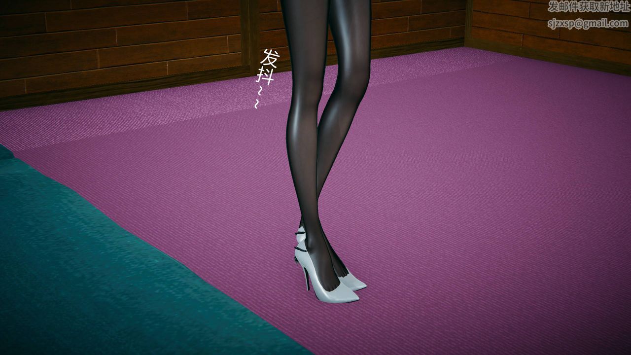 [3D]妻心如刀第16话