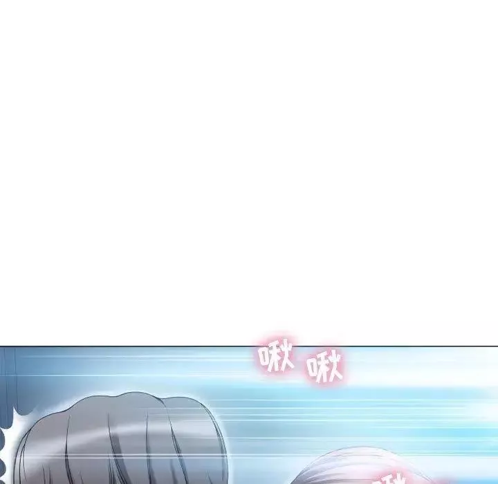 隔壁的她第8话