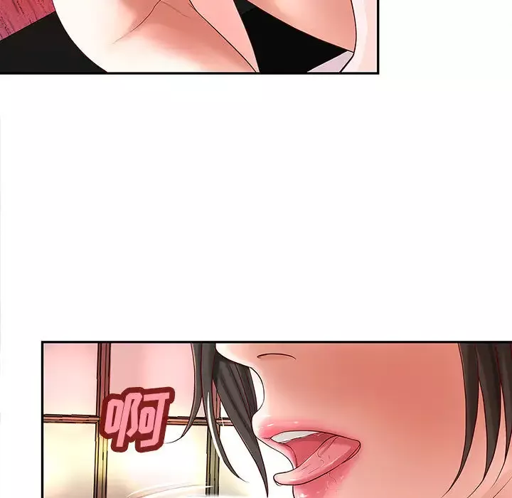 成人俱乐部-第2话 - 图片 83